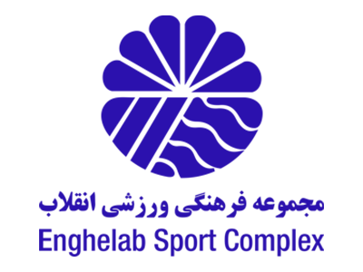 Enghelab conplex