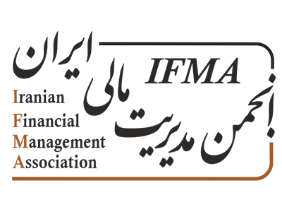 Ifma logo