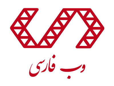 Persian web pwgp logo