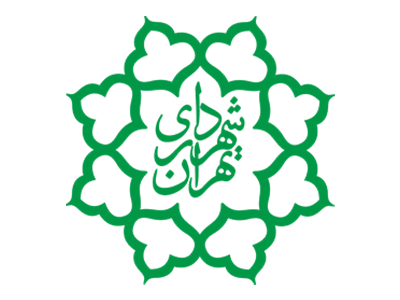 Shahrdari tehran
