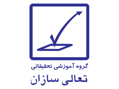 Taalisazan group