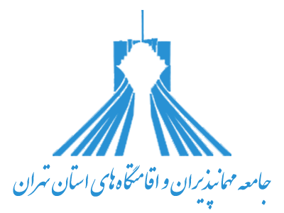 Tehran hostel