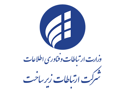 Zir sakht